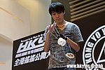 20120819_HKYC_0286.jpg