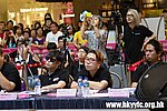 20120819_HKYC_0301.jpg