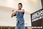 20120819_HKYC_0312.jpg