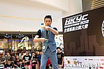 20120819_HKYC_0313.jpg