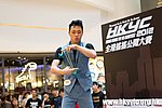20120819_HKYC_0314.jpg