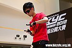 20120819_HKYC_0321.jpg