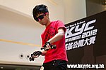 20120819_HKYC_0322.jpg