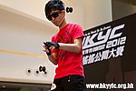 20120819_HKYC_0323.jpg