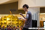20120819_HKYC_0346.jpg
