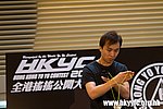 20120819_HKYC_0350.jpg