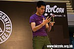 20120819_HKYC_0359.jpg