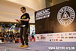 20120819_HKYC_0361.jpg