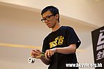 20120819_HKYC_0371.jpg