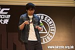 20120819_HKYC_0379.jpg