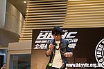20120819_HKYC_0382.jpg