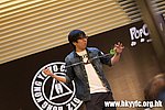 20120819_HKYC_0384.jpg