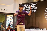 20120819_HKYC_0386.jpg