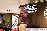 20120819_HKYC_0392.jpg