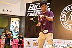 20120819_HKYC_0394.jpg