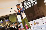 20120819_HKYC_0405.jpg