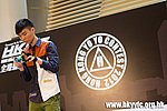 20120819_HKYC_0407.jpg