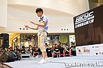 20120819_HKYC_0410.jpg