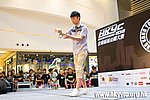 20120819_HKYC_0411.jpg