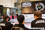 20120819_HKYC_0416.jpg