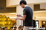 20120819_HKYC_0429.jpg