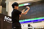 20120819_HKYC_0436.jpg