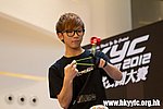 20120819_HKYC_0442.jpg