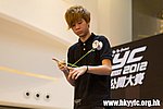 20120819_HKYC_0454.jpg