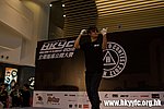 20120819_HKYC_0499.jpg