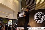 20120819_HKYC_0505.jpg