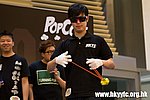 20120819_HKYC_0508.jpg