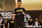 20120819_HKYC_0516.jpg
