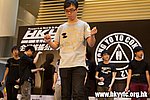 20120819_HKYC_0520.jpg