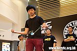20120819_HKYC_0524.jpg