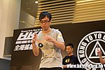 20120819_HKYC_0540.jpg