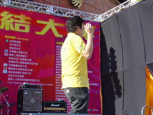 01012004A049.JPG