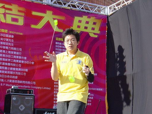 01012004A051.JPG