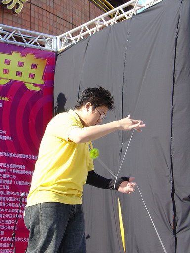 01012004A060.JPG