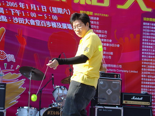 01012004A066.JPG