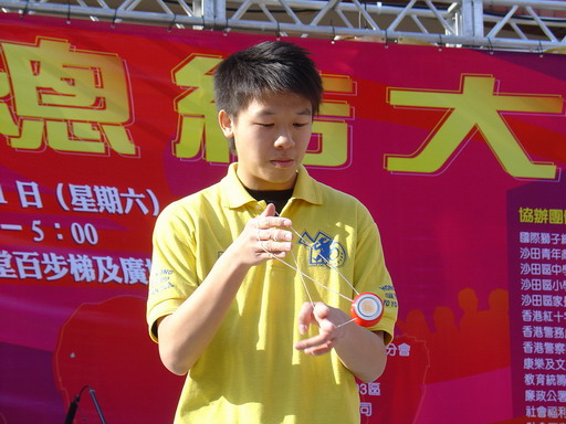 01012004A071.JPG