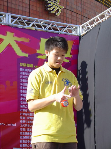 01012004A078.JPG