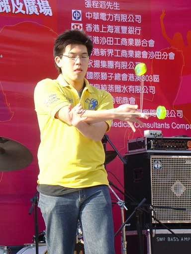 01012004A085.JPG
