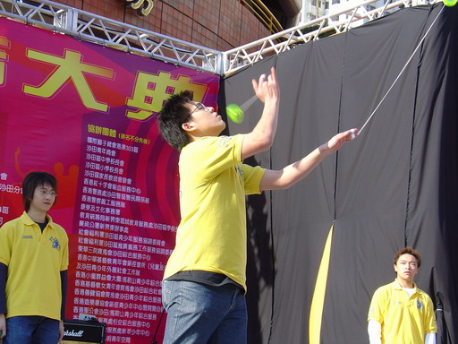 01012004A096.JPG