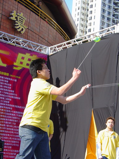 01012004A097.JPG