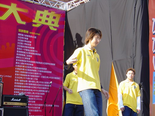 01012004A099.JPG