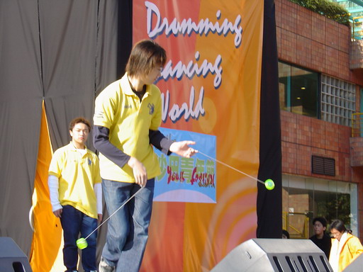 01012004A100.JPG