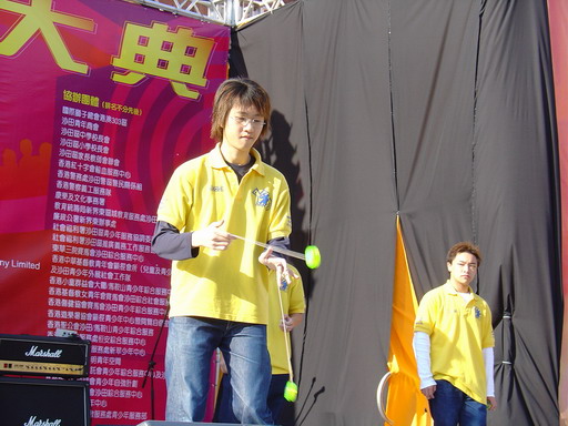 01012004A101.JPG