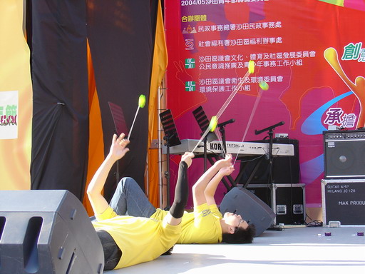 01012004A104.JPG
