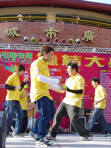 01012004A107.JPG