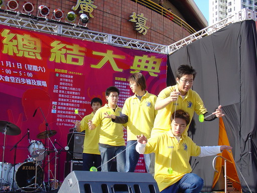 01012004A109.JPG